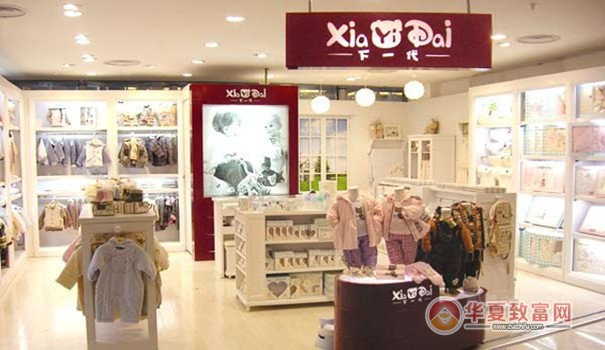 下一代童装加盟